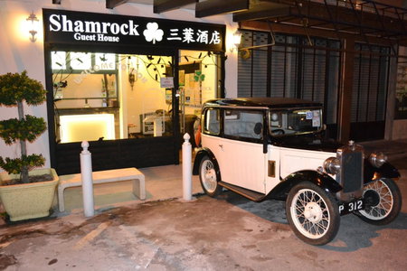 Shamrock Guest House, Ipoh, Malaysia