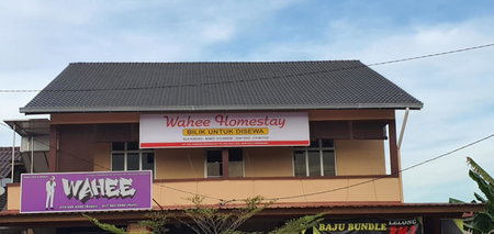 Hotel O Penginapan Wahee, Kuala Terengganu, Malaysia