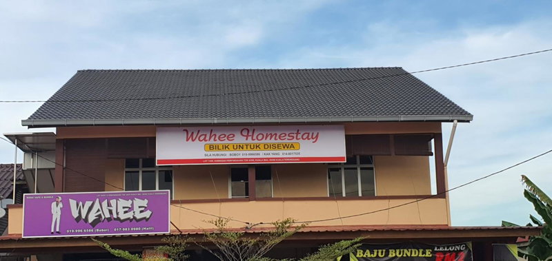 Hotel O Penginapan Wahee, Kuala Terengganu, Malaysia