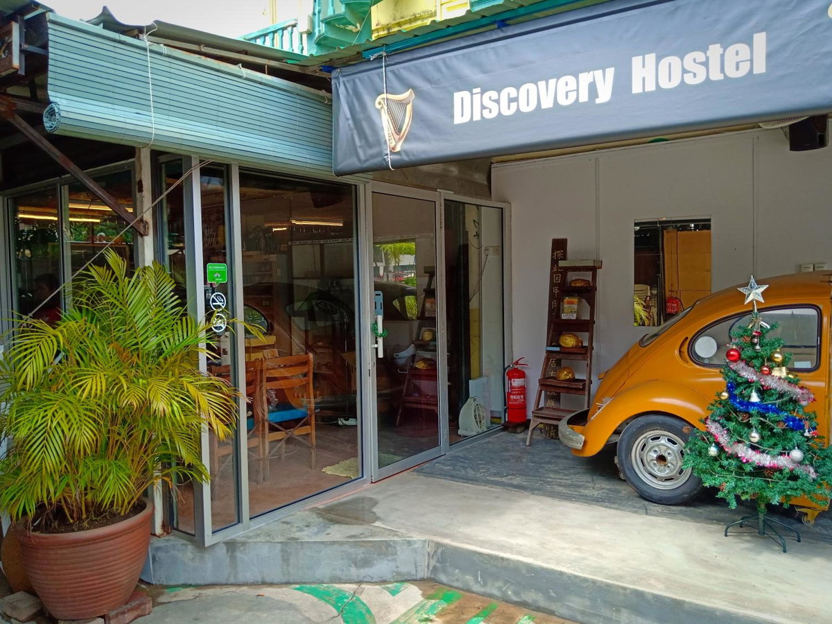 Discovery Youth Hostel Malacca, Malaysia