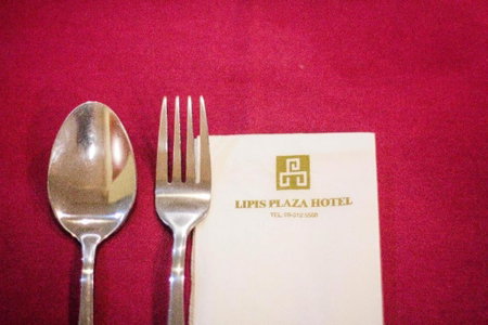 Lipis Plaza Hotel, Kuala Lipis, Malaysia