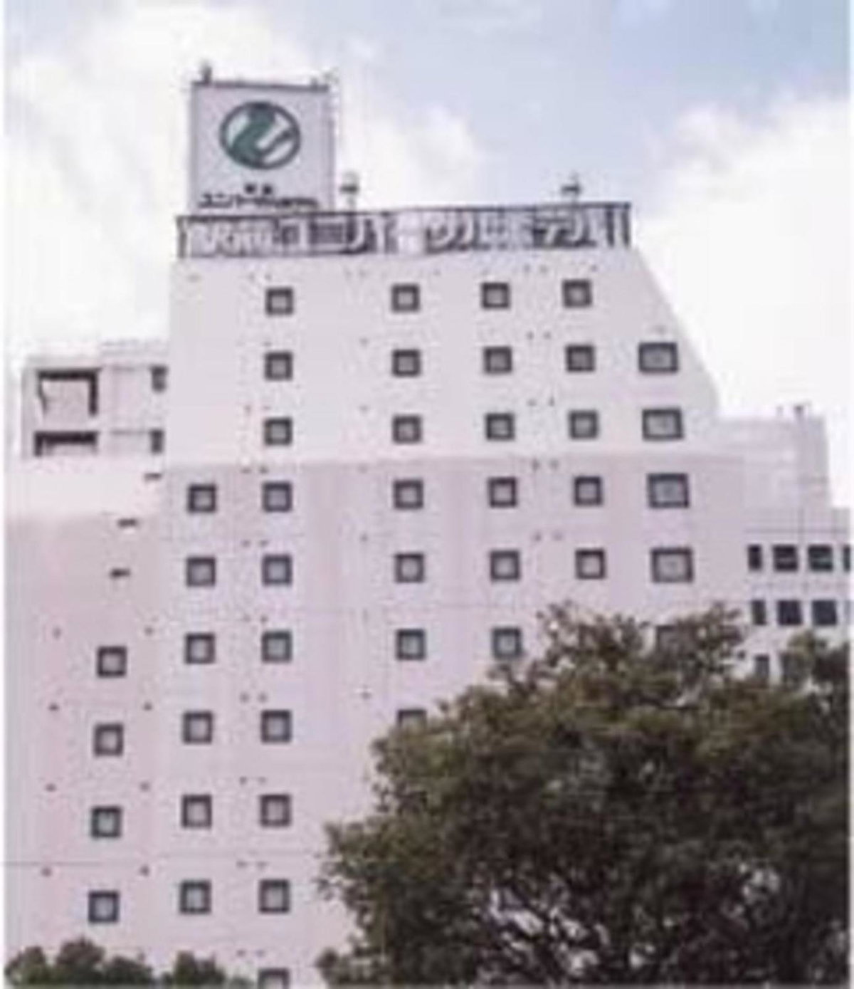Hotel · Okayama Ekimae Universal Hotel, Okayama