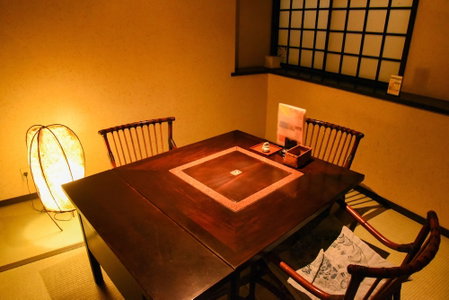 Rakuzan Yasuda, Izunokuni, Japan