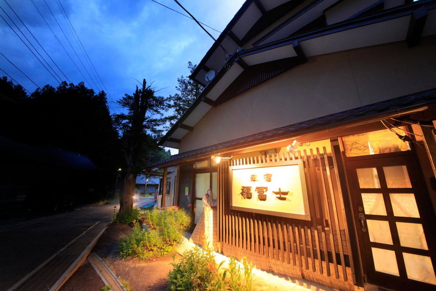 Minshuku Fukufuji, Nikko, Japan