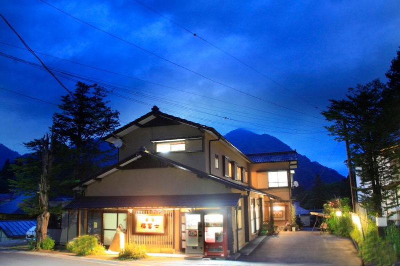 Minshuku Fukufuji, Nikko, Japan