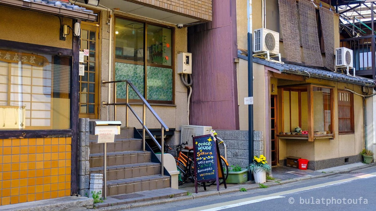 Hotel · Peace House Sakura, Kyoto