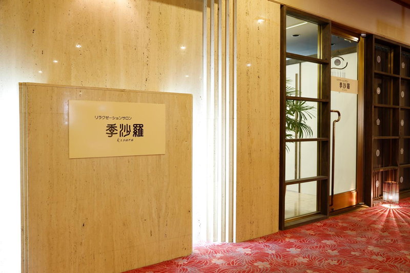 Awaji International Hotel The Sunplaza, Sumoto, Japan
