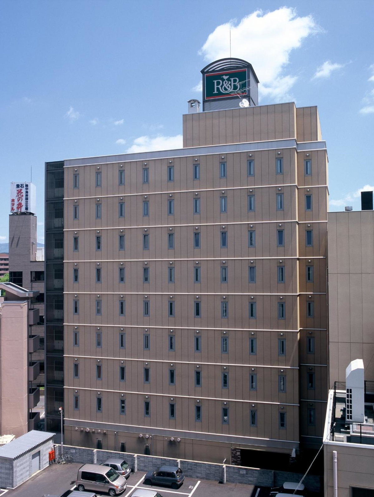 Washington R&B Hotel Morioka Ekimae, Japan