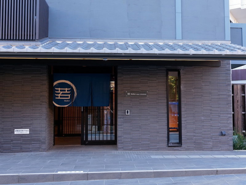 Waka Heian Shirakawa Hotel, Kyoto, Japan