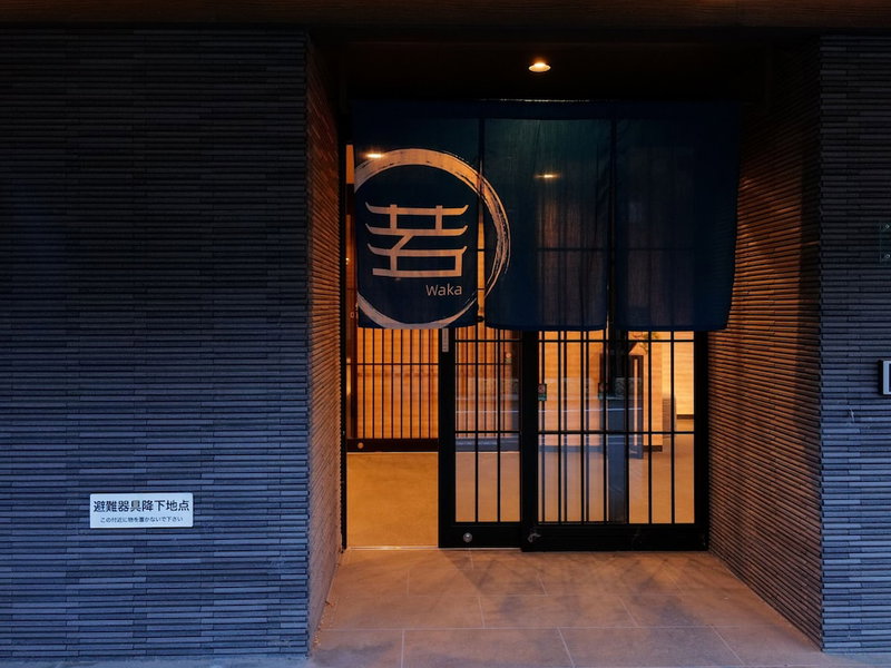 Waka Heian Shirakawa Hotel, Kyoto, Japan