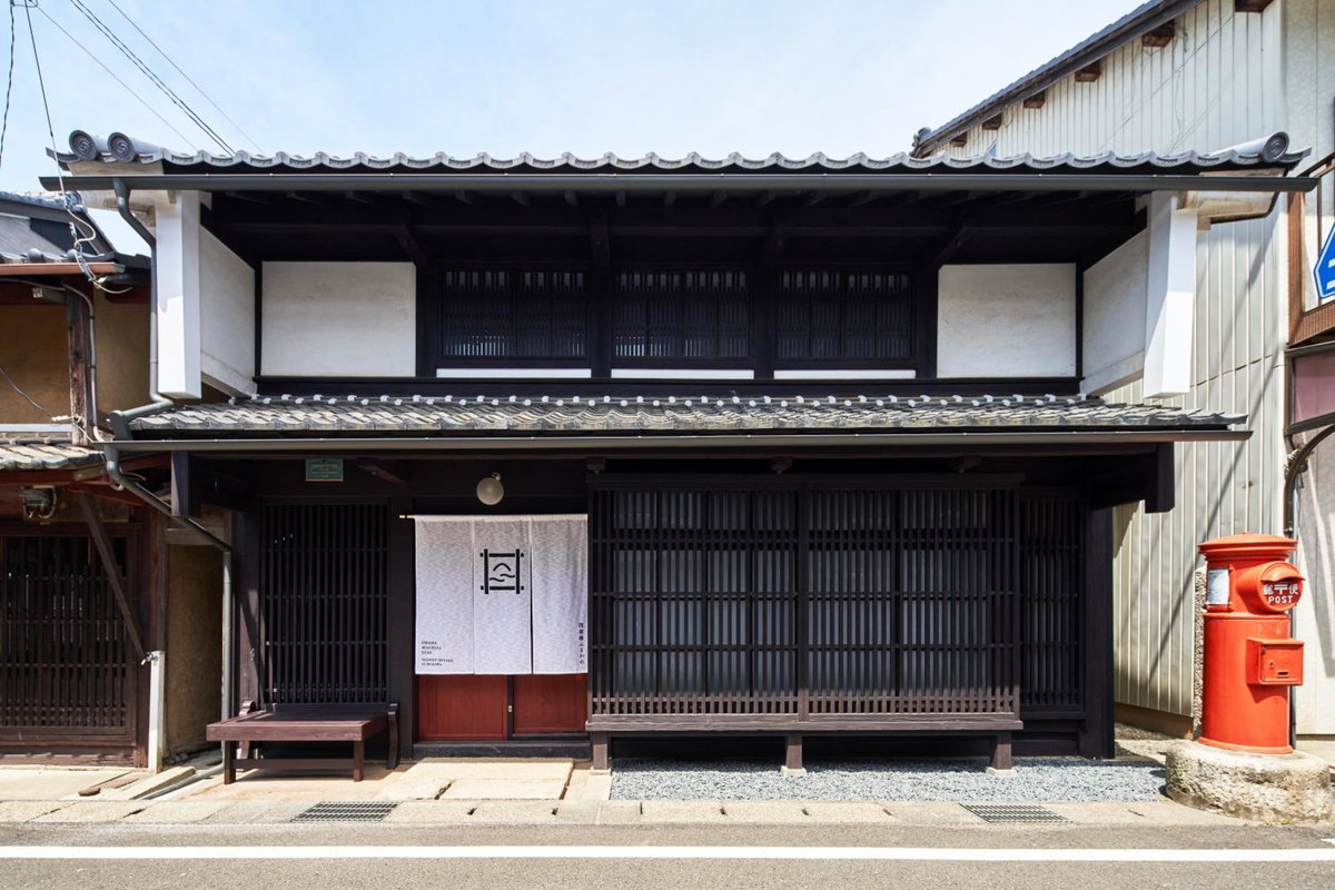 Obama Machiya Stay, Japan
