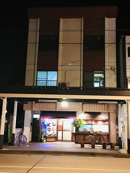 オイソ, Iiyama, Japan
