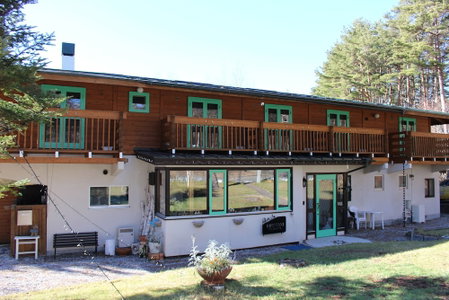 Hirotani Pension & Lodge, Hara, Japan