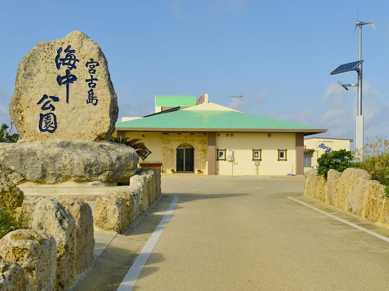 HOTEL Kuu, Miyako Island, Japan