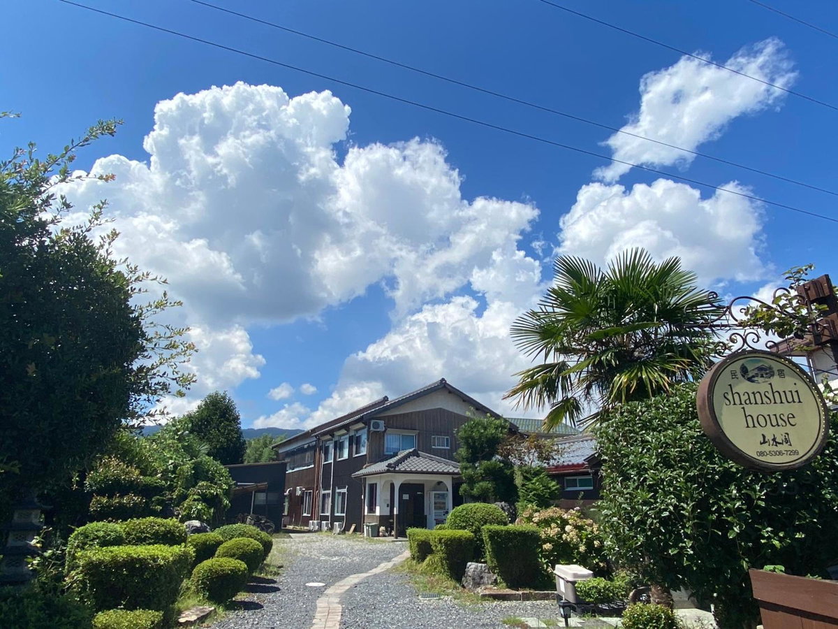 Shiga Biwa Lake Shanshui House, Japan