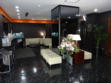 APA Hotel Hamamatsu Eki Minami, Hamamatsu, Japan