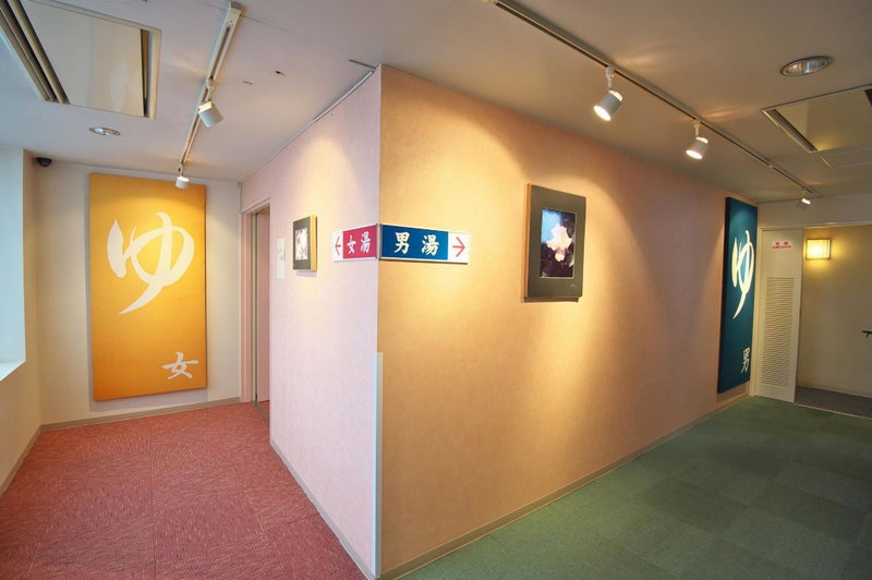 Royal Hotel Odate, Odate, Japan