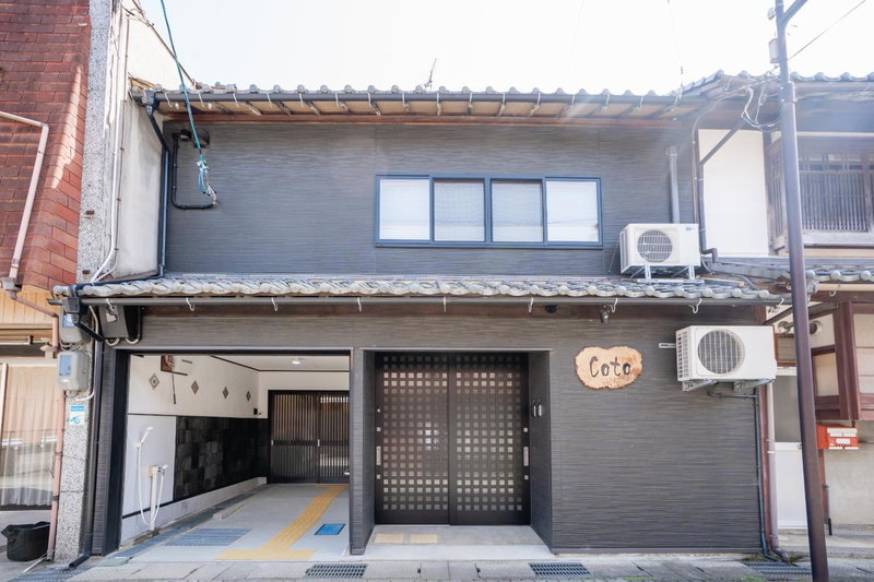 Coto, Miyazu, Japan