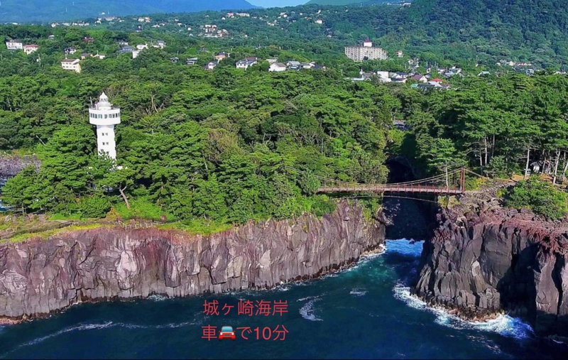 Breathtaking View House, Ito, Japan