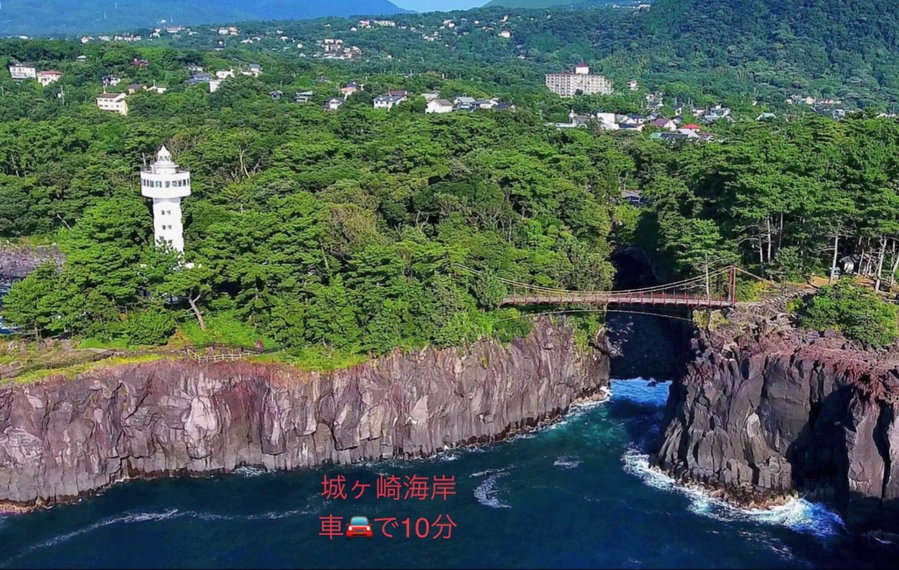 Breathtaking View House, Ito, Japan