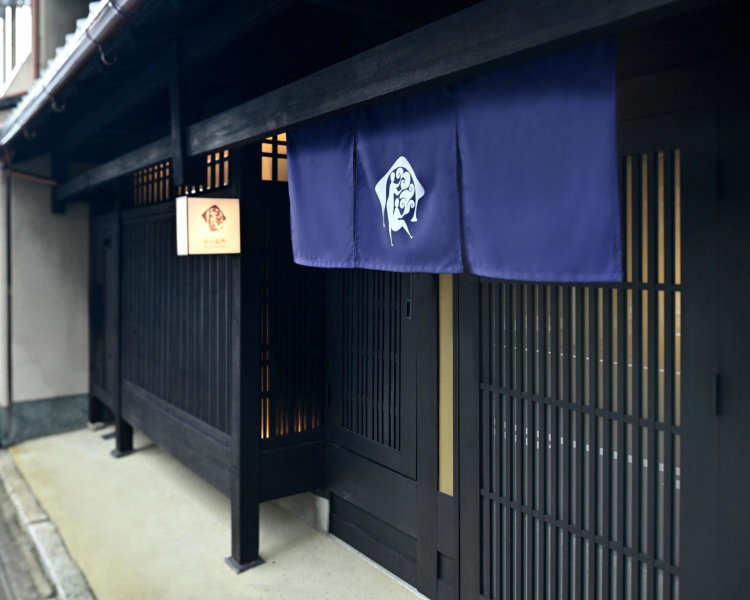 Kyo no Ondokoro TAKEYAMACHI #8, Kyoto, Japan
