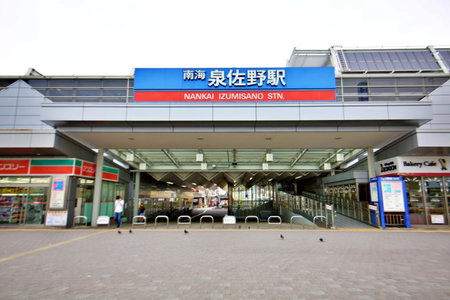 Kura Hotel Izumisano, Izumi-Sano, Japan