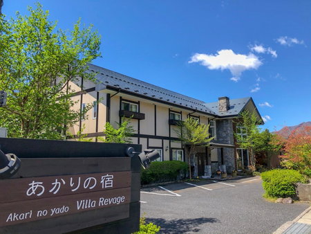 Nikko Akarinoyado Villa Revage, Nikko, Japan