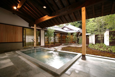 KATSURAGI Hotel Kitanomaru, Fukuroi, Japan