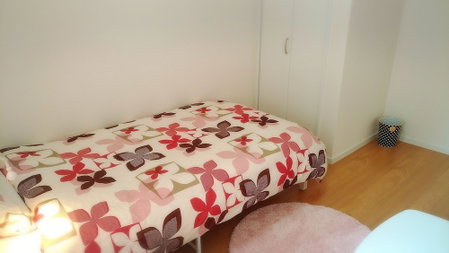 Rainbow Guesthouse, Saitama, Japan