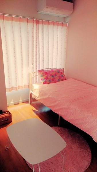 Rainbow Guesthouse, Saitama, Japan