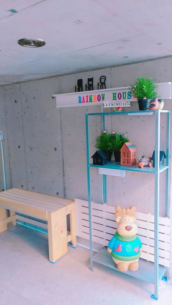 Rainbow Guesthouse, Saitama, Japan