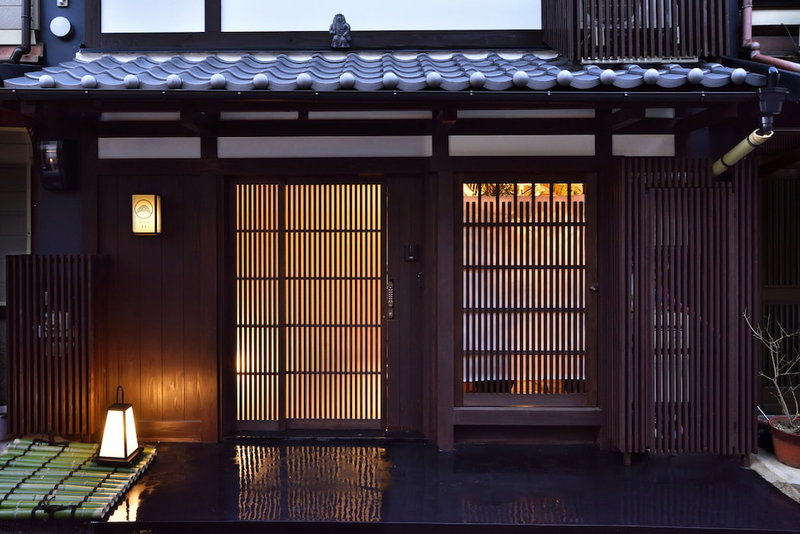 Miun Kinkakuji, Kyoto, Japan