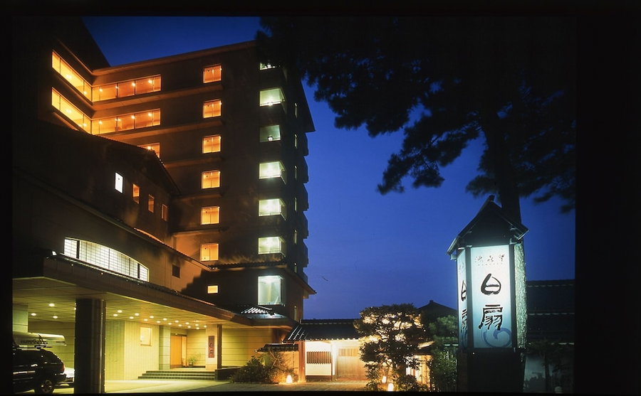Yukibou Hakusen, Yonago, Japan