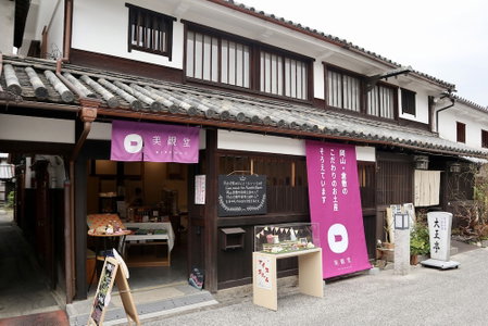 Temari Hotel Yukikai, Kurashiki, Japan