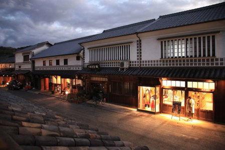 Temari Hotel Yukikai, Kurashiki, Japan