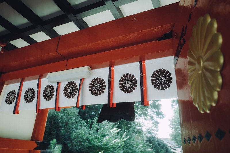 Yufuin Ryokan Hikari no Ie, Yufu, Japan