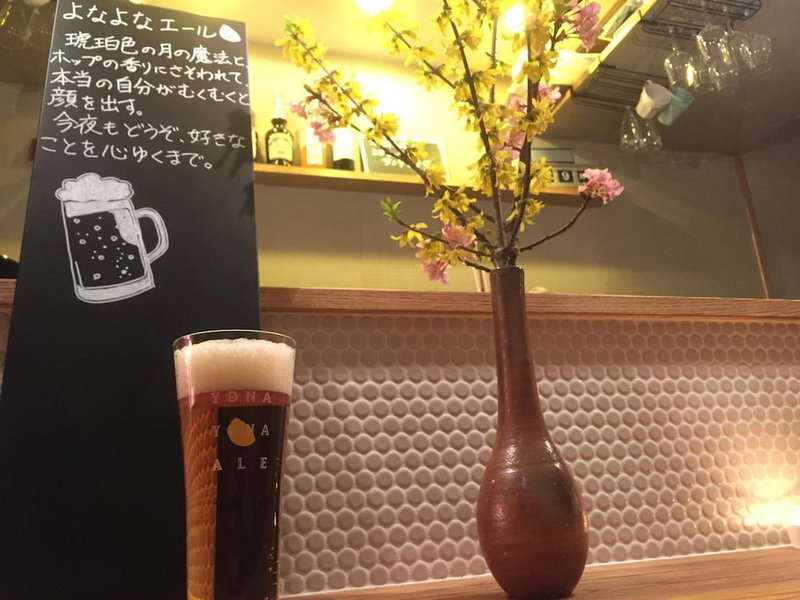 SHARIN Kanazawa Traveler's Inn - Hostel, Kanazawa, Japan