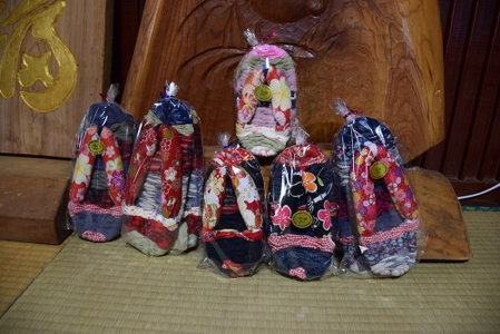 Minshuku Nishidomari, Tsushima, Japan