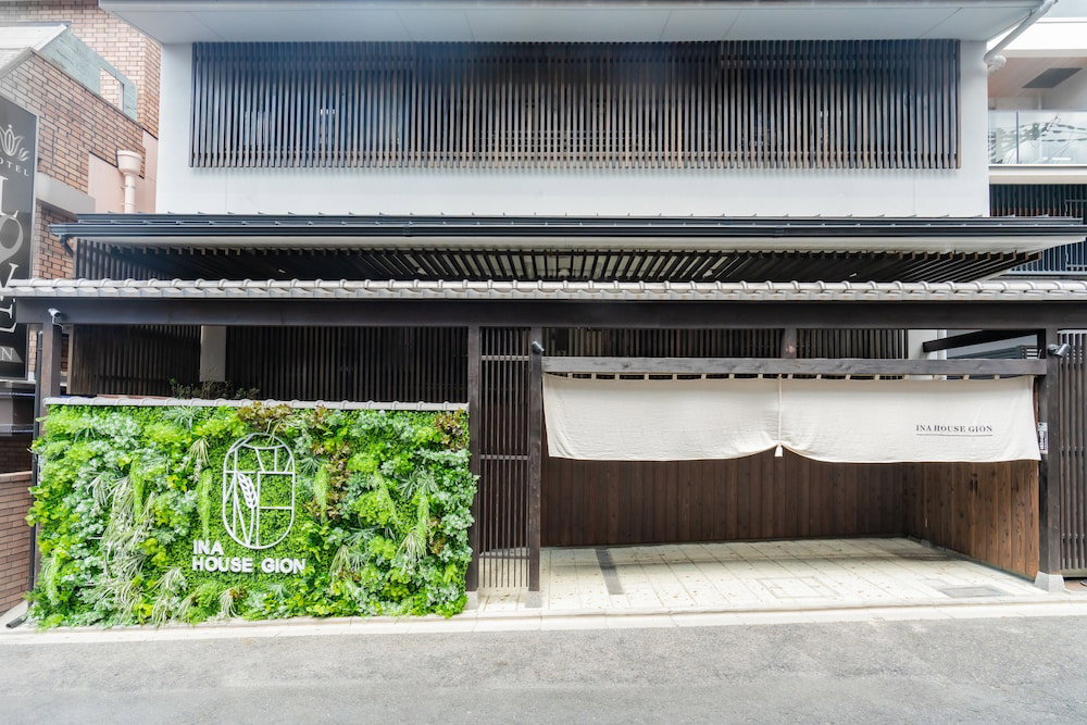 Hotel · Ina House Gion, Kyoto
