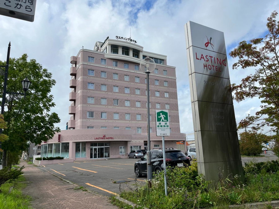 Lasting Hotel, Kushiro, Japan
