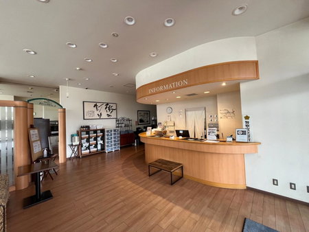 Lasting Hotel, Kushiro, Japan
