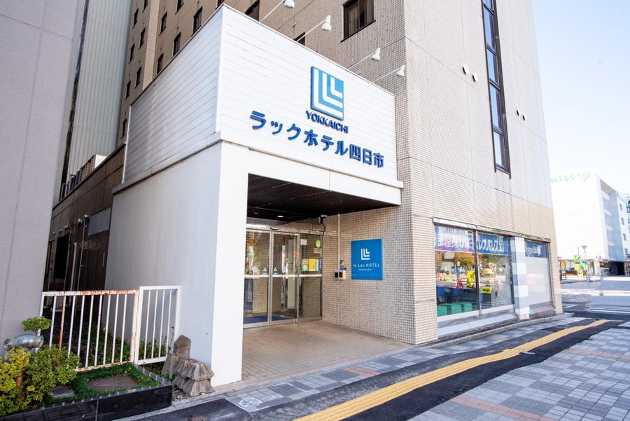 le Lac Hotel Yokkaichi, Yokkaichi, Japan