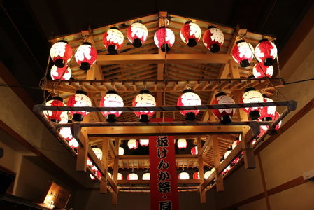 Matsuriya Yuzaemon, Fukushima, Japan