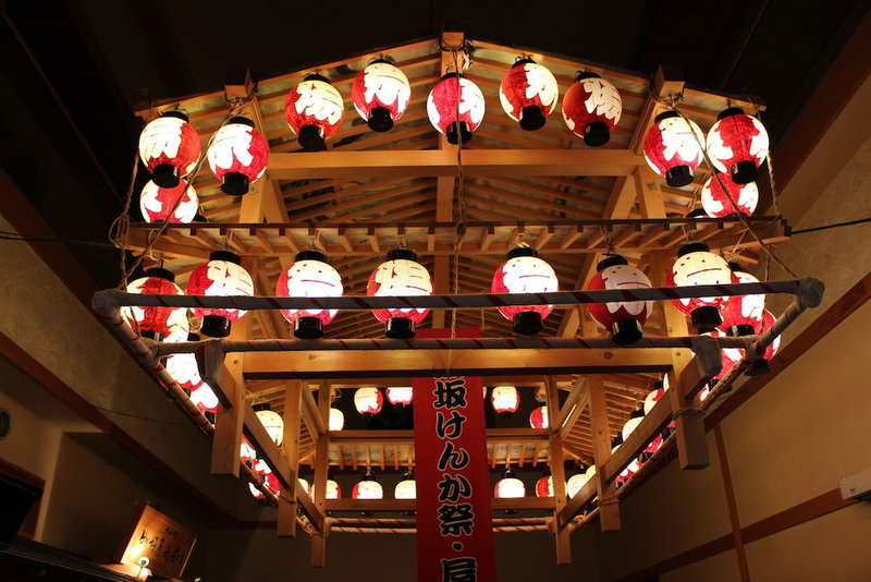 Matsuriya Yuzaemon, Fukushima, Japan