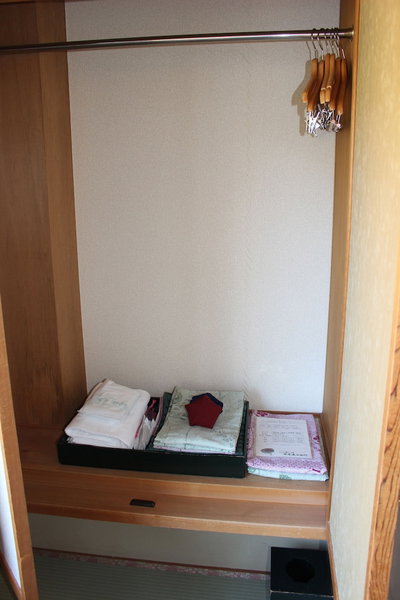 Matsuriya Yuzaemon, Fukushima, Japan