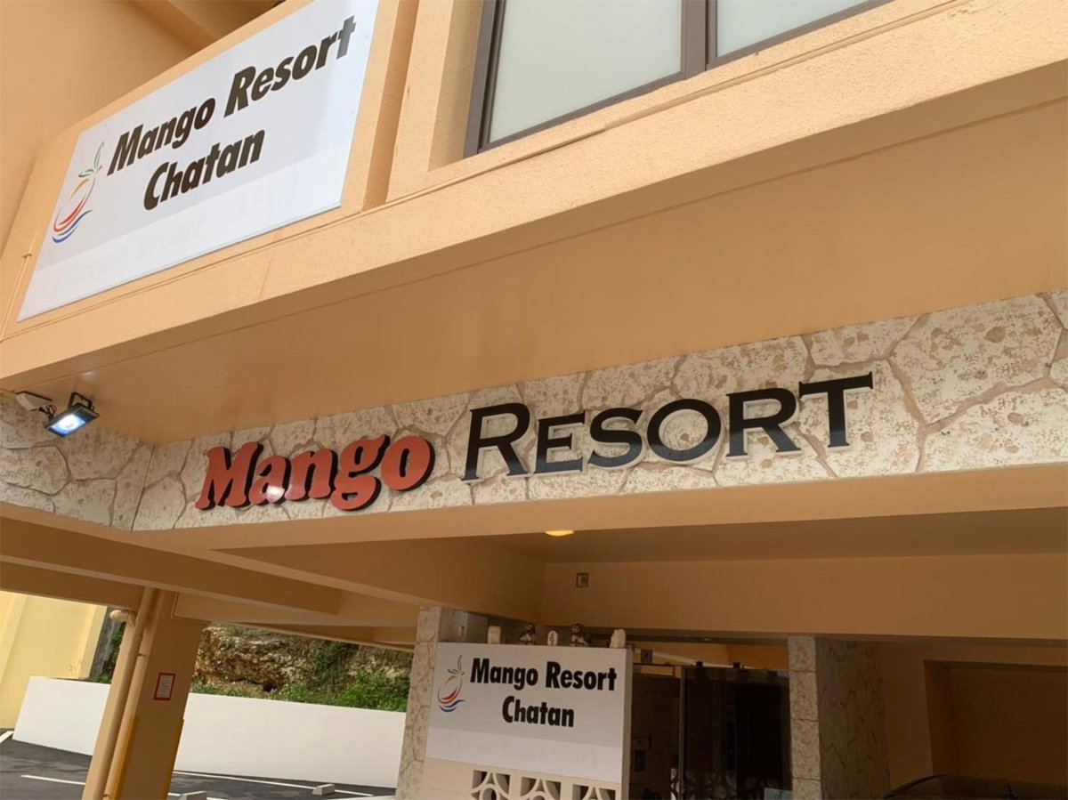 Mango Resort Okinawa Chatan, Japan