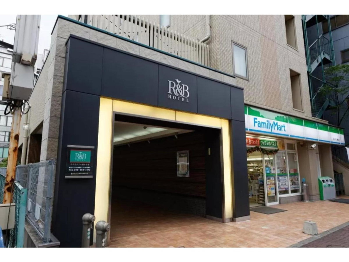 R&B Hotel Kumamoto Shimotori - Vacation STAY 14983v, Japan