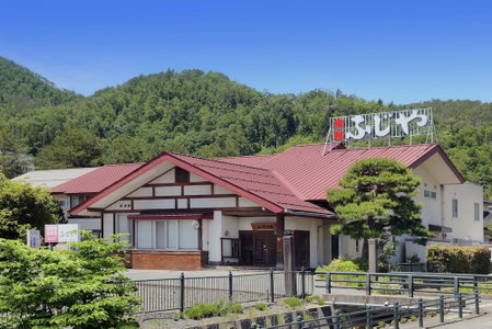 Bekkan Fujiya Ryokan, Kaminoyama, Japan