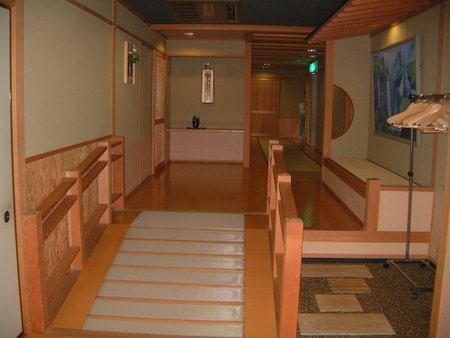 Syunjuan Hasshokaku Mizunowo, Kakamigahara, Japan