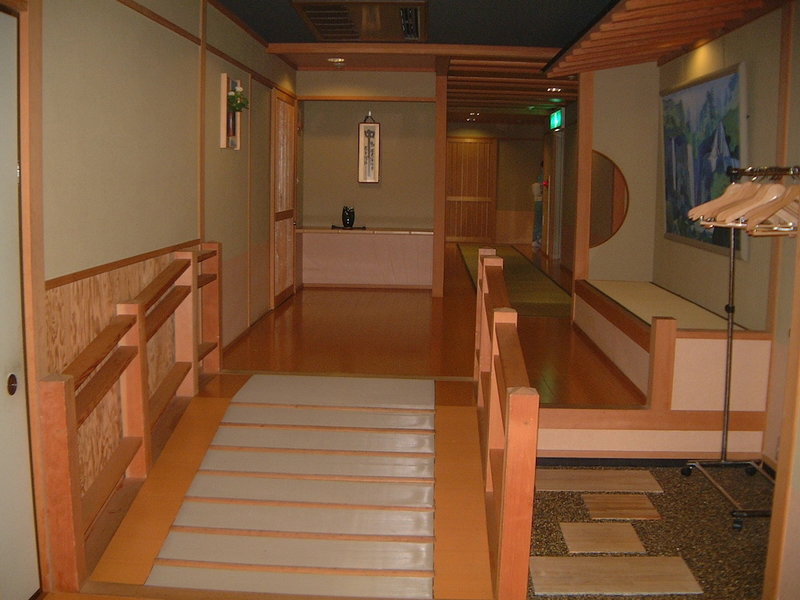 Syunjuan Hasshokaku Mizunowo, Kakamigahara, Japan